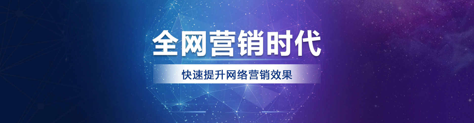 乡城微信信息流