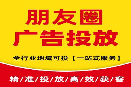 微博信息流中的热门话题：如何影响公众舆论