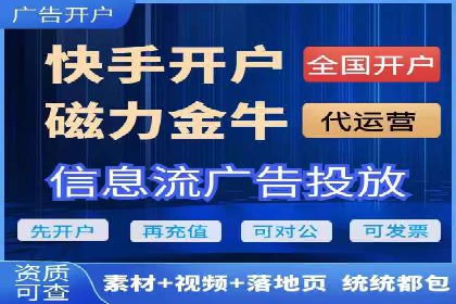 SEM竞价案例教学，实战经验分享