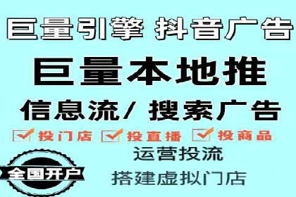 案例解析：如何通过百度推广实现低成本高回报